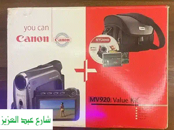 كاميرا كانون MV920 Value Kit: جودة احترافية بسعر لا يقاوم!