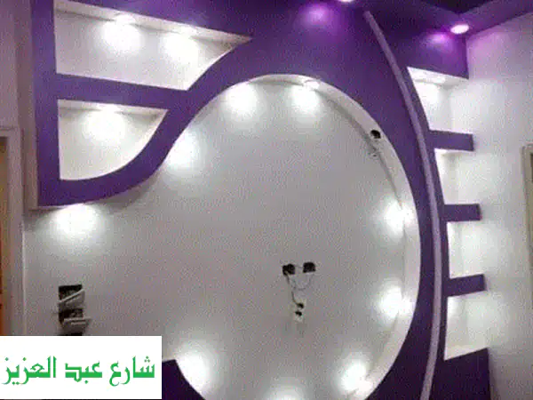 راحة بالك أمانة.. خدمات رعاية منزلية متميزة