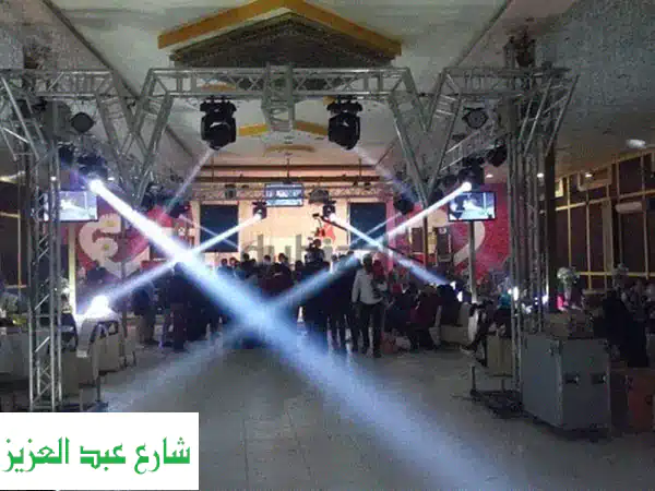 لمى جروب:  أحلى حفلاتك مع لمسة إنسانية مميزة!