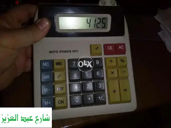 حاسبة مكتبية عملاقة! صوتية، متينة، وبتصميم رائع...