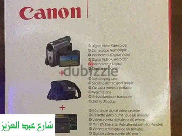 كاميرا كانون MV920 Value Kit: جودة احترافية بسعر لا يقاوم!