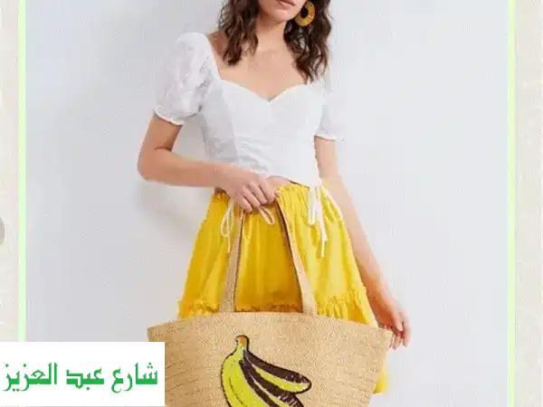 شنط صيفية من الخوص: أناقة ساحرة تُضفي لمسة من الشمس...