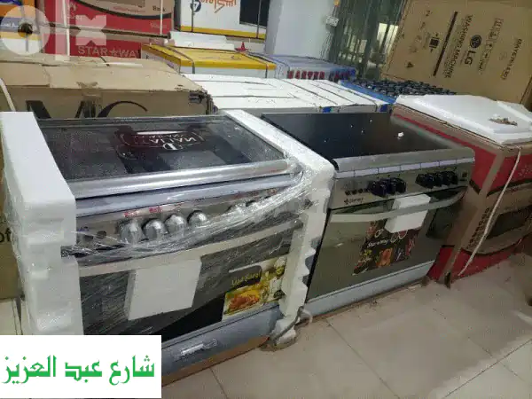 بوتاجازات ستار وى و بوتاجازات أخرى - فرز ثاني...