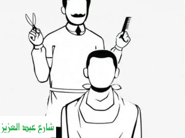 حلاق منزلي في وسط البلد، الزمالك، والدقي - حلاقة أطفال ورجال مميزة!