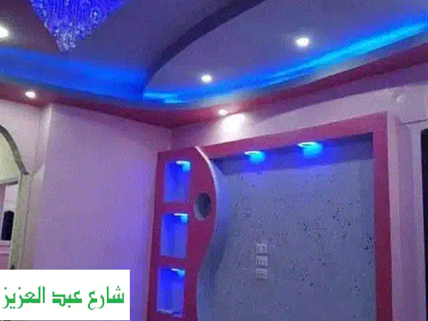 راحة بالك أمانة.. خدمات رعاية منزلية متميزة