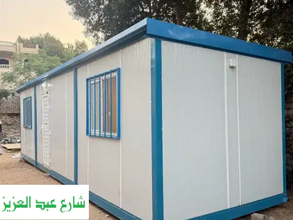 كرفانات للبيع في مصر - جودة عالية وأسعار لا تُقاوَم!
