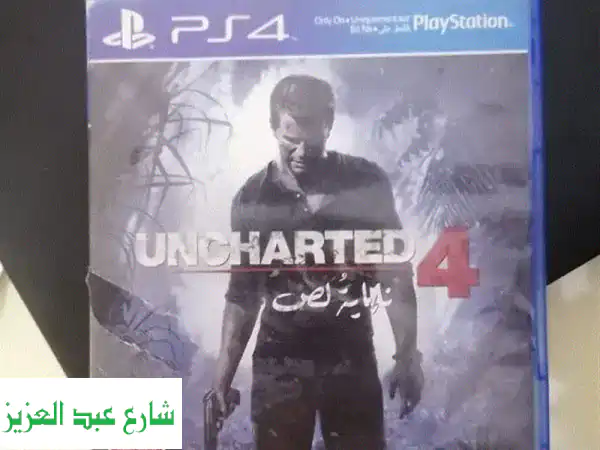 غوص في عالم المغامرات مع Uncharted 4 بسعر لا يُقاوم!