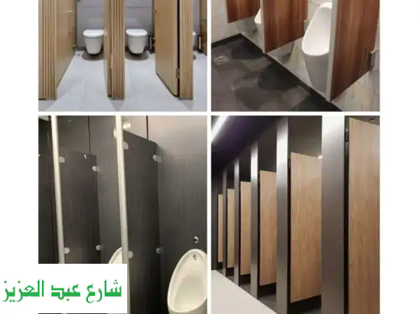 تركيب أكسسوارات استانلس 304 و كومباكت HPL - رويال ستون