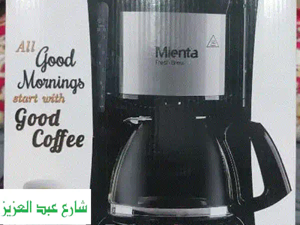 قهوة طازجة كل صباح مع ماكينة ميانتا فريش برو - جديدة كلياً!