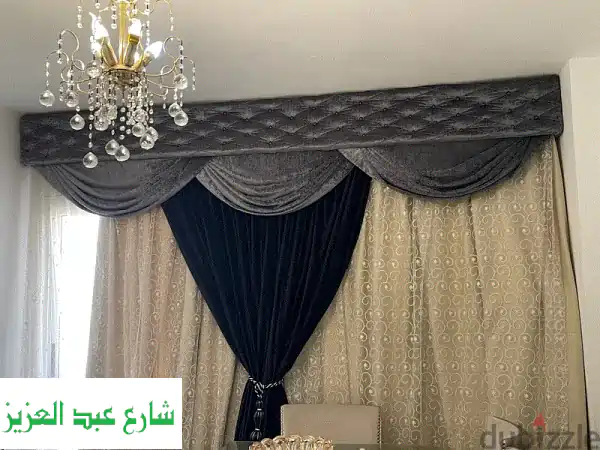 ستائر فاخرة 4 قطع -  سعر لا يقاوم! (4500 جنيه للقطعة)