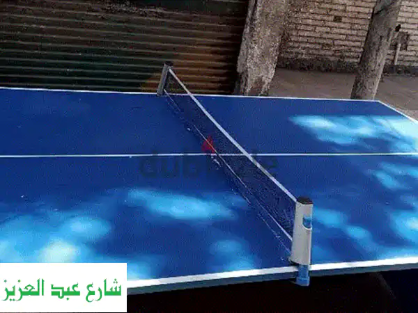 ترابيزة بنج جديدة للبيع -  لعبة كاملة مع ملحقاتها!