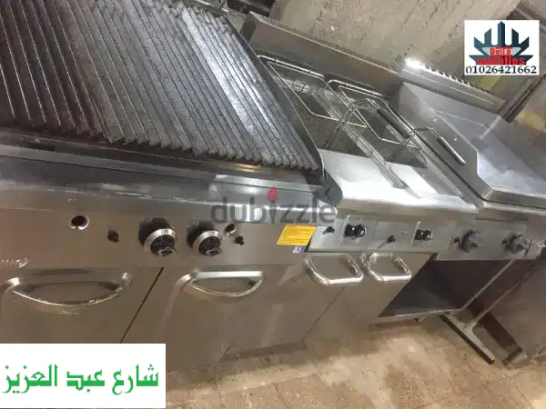 أفضل معدات مطاعم وكافيهات | تجهيزات متكاملة بأفضل الأسعار