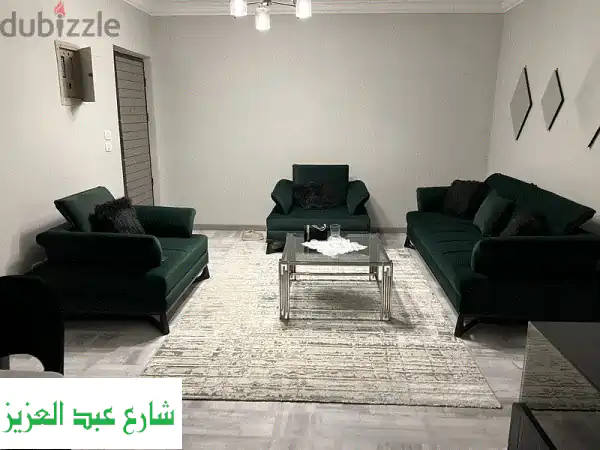 راحة فاخرة بلمسة عصرية: انتريه مودرن فاخر بسعة كبيرة!