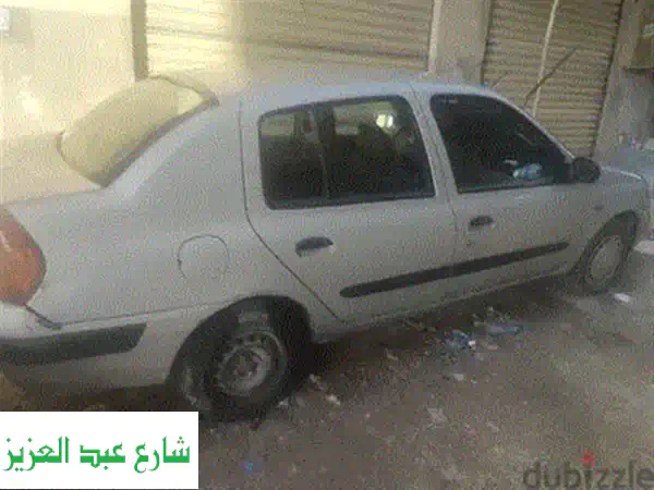 خدمة توصيل سريعة وموثوقة لنجاح أعمالك - متاح الآن!
