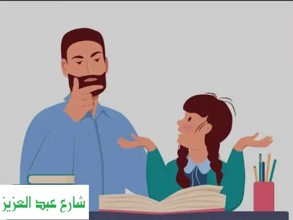 أتقن القانون بكل فروعه مع مدرس محترف - دروس...