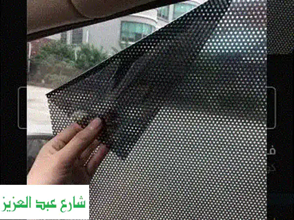 فاميه: واقي شمس سيليكوني للسيارة - حماية مثالية وخصوصية تامة!