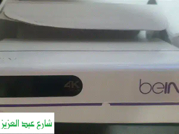 استمتع بجودة 4K UHD مع ريسيفر بي إن سبورت - مشاهدة لا تُنسى!