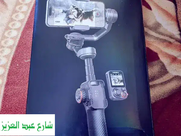 هوهيم iSteady M7: مثبت هاتف ذكي احترافي، جودة سينمائية...