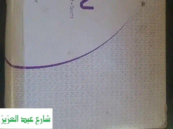 استمتع بجودة 4K UHD مع ريسيفر بي إن سبورت - مشاهدة...
