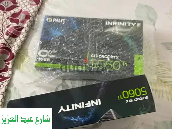 🚀 كارت شاشة Palit GeForce RTX 5060 Ti 16GB - 3 مراوح - أداء خرافي! 🚀