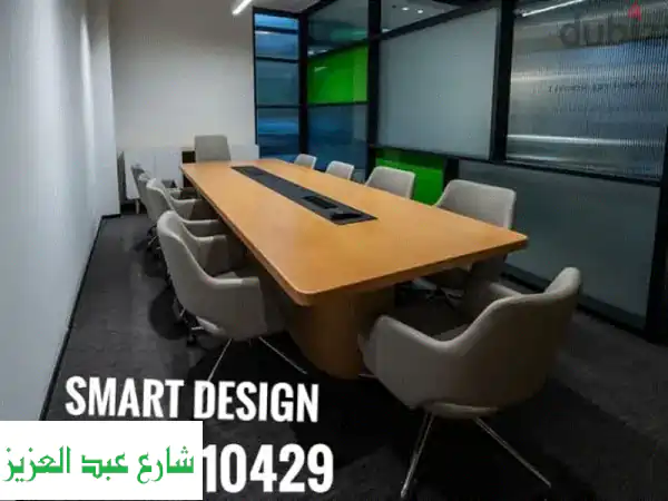 طاولات اجتماعات فاخرة من الخشب الإسباني MDF -...