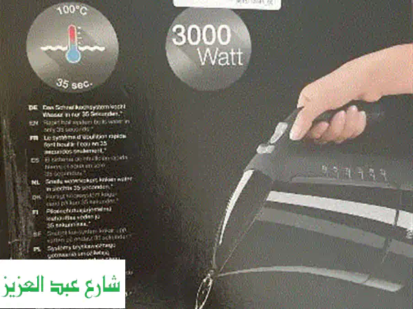 غلاية وكاتل براون 3000 وات - سرعة فائقة! (جديد بكرتونه!)