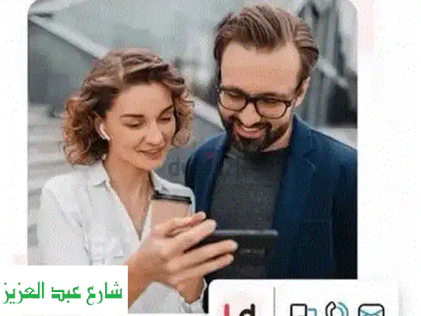 رقم هاتف مميز للبيع في مصر - سيريال نادر و مرتب للغاية!