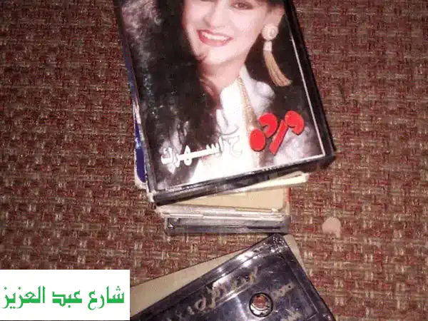 استرجع ذكرياتك الجميلة مع شريط أغاني زمان! 500...