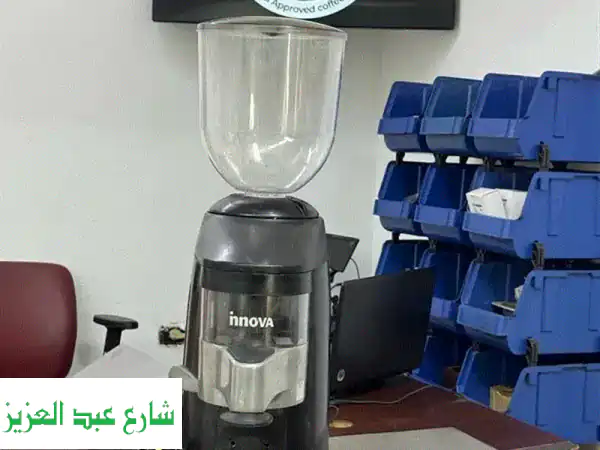 مطاحن قهوة إسبريسو احترافية - سعة 1 كجم - مثالية للمقاهي والمطاعم (مدينة نصر)