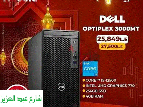 Mac mini M4 2024 الجديد: قوة هائلة في تصميم أنيق! ⚡