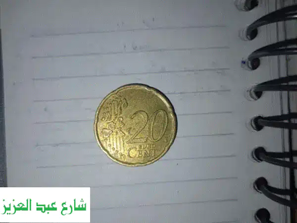 دار مصر العاشر: حلول عقارية متكاملة تلبي احتياجاتك