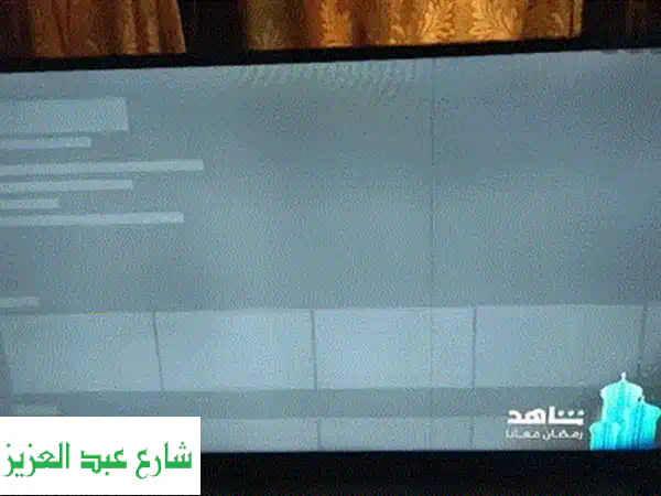 شاشة LG مكسورة؟ إصلاح سريع وفعال مع ضمان الجودة!