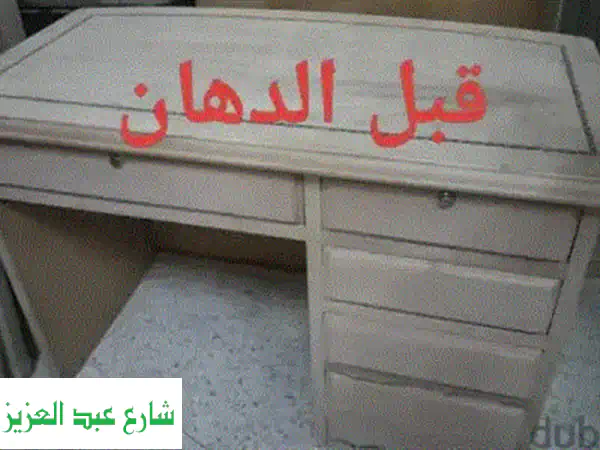 مكتب أطفال فاخر + رفوف - بحالة ممتازة! لم يُستخدم!