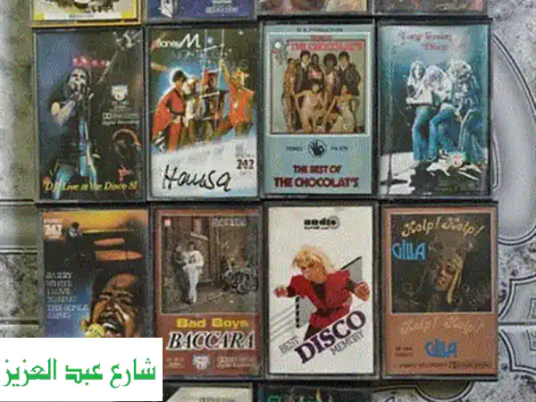 كنوز عائلية: 28 قرصًا مليئًا بالترفيه! أغاني، قرآن، أفلام كرتون، وأفلام حرب