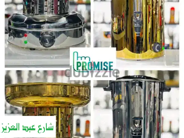 قهوة تركية ذهبية مع تجهيزات مطاعم وكافيهات فاخرة...