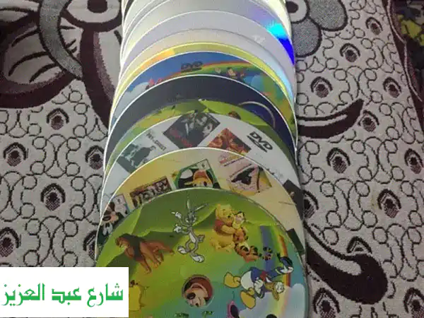 كنوز عائلية: 28 قرصًا مليئًا بالترفيه! أغاني،...
