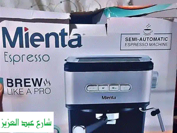 قهوة مثالية كل صباح! ماكينة قهوة Mienta جديدة كلياً - بضمان الجودة!