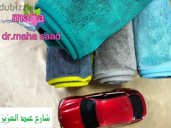 💥 عرض يوليو الصاعق من إيكو واي اليابانية! 🎁...