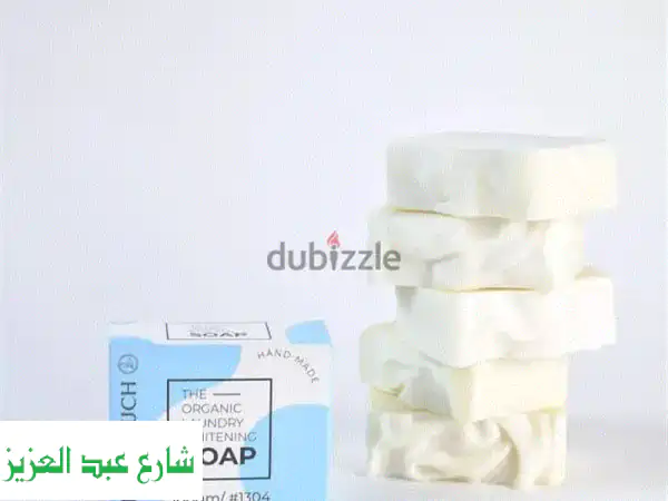 💥 عرض يوليو الصاعق من إيكو واي اليابانية! 🎁 هدية مجانية + عضوية مجانية!
