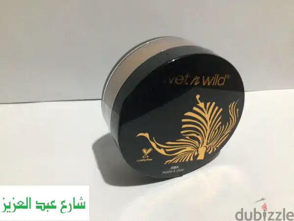 بودرة هايلايتر ذهبية Wet n Wild: إشراقة ذهبية ساحرة لوجهك!