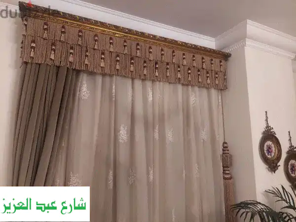 ستائر برقع فاخرة: أضفي سحراً على منزلك مع...