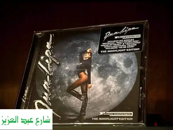 قرص دي في دي Dua Lipa (مُختوم) - لم يُستخدم أبدًا!...
