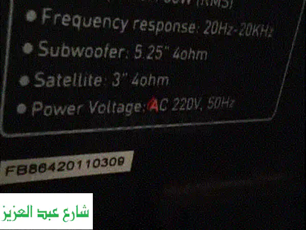 تجربة صوتية استثنائية مع سماعاتنا اللاسلكية: نقاء لا مثيل له!