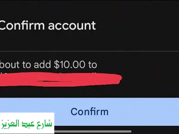 احصل على بطاقة هدايا جوجل بلاي بقيمة 10$ الآن! 🎁