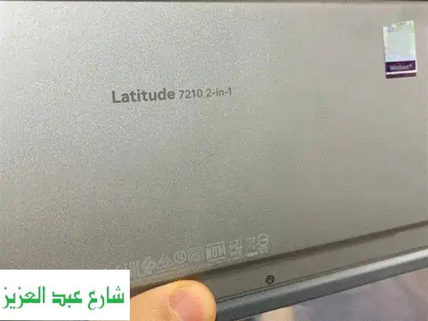 تابلت ولابتوب Dell Latitude 7210 2 في 1 (جيل عاشر) مع قلم أصلي + هدية! ضمان سنة