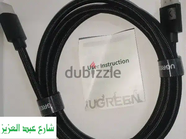 🚀 UGREEN كابل HDMI 8K: تجربة مشاهدة سينمائية فائقة...