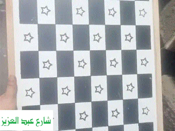 طاولة زان فاخرة عملاقة مع قطع شطرنج ودومينو - تجربة ملكية!