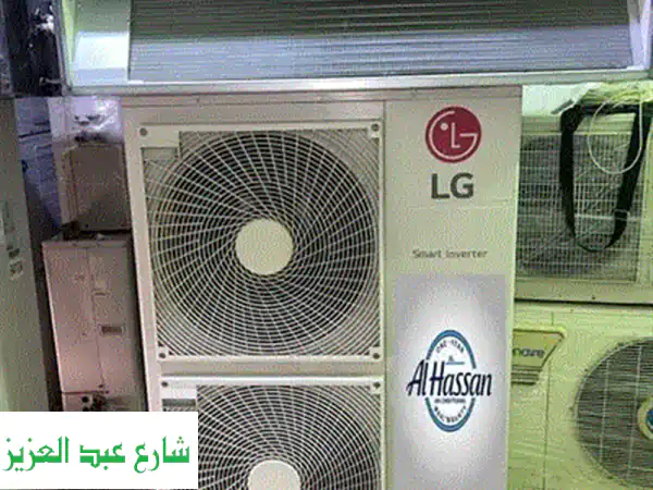 وفر حتى 60% على فاتورة الكهرباء مع تكييفات هايير إنفرتر!