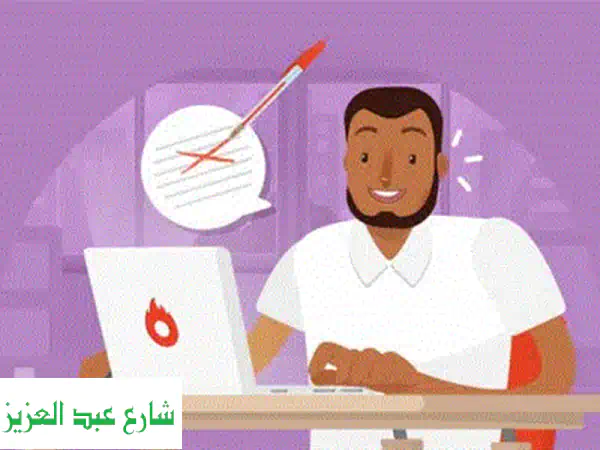 أتقن الاقتصاد مع أستاذ مختص - دروس خصوصية جامعية ودراسات عليا