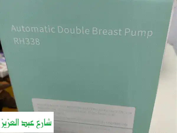 ضخة ثدي مستعملة مرة واحدة فقط! فرصة ذهبية بسعر لا يُصدق